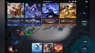 浮动光光的故事到饭否嘀咕