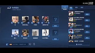 植物大战僵尸 10432629
