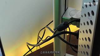 数码好物怎么选