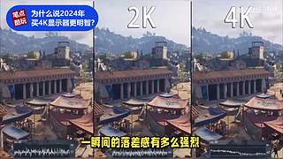 数码好物怎么选