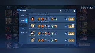 诉说情话789的直播间