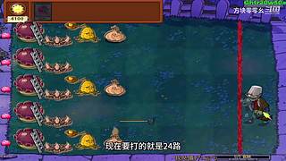 方块零零幺的直播间