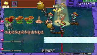 方块零零幺的直播间