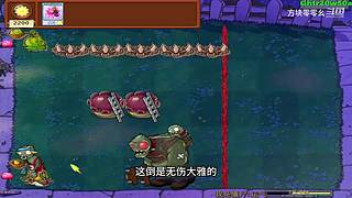 方块零零幺的直播间