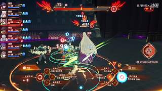 三国杀排位 博德之门3