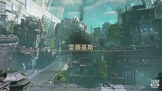 深空之眼精彩看不停