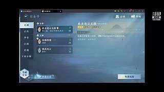 霂一229的直播间