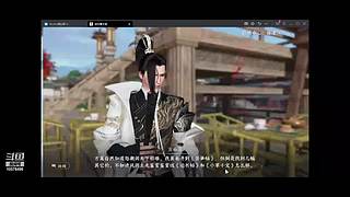 霂一229的直播间