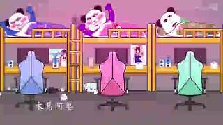 huqgi的直播间