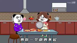 huqgi的直播间