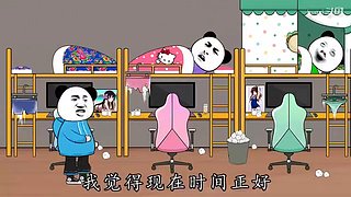 huqgi的直播间