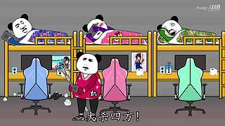 huqgi的直播间