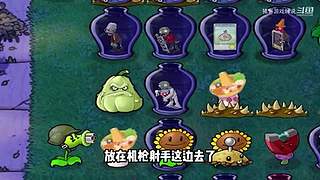 猪哥游戏解说的直播间