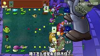猪哥游戏解说的直播间