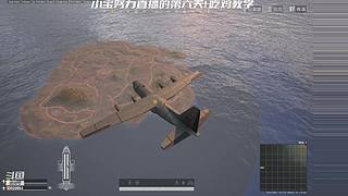 随便玩会！ 10629054