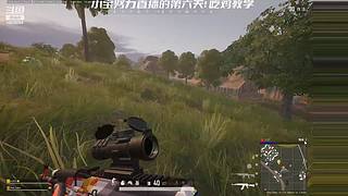 随便玩会！ 10629054