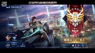 随便玩会！ 10629054