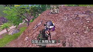 南柯又白给了的直播间