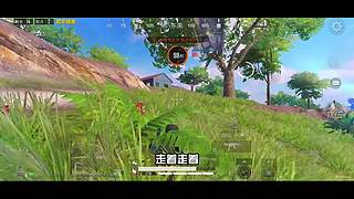 南柯又白给了的直播间