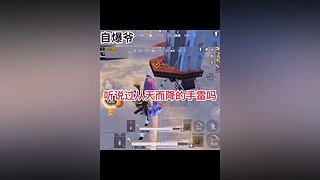 一个乐颜儿的直播间