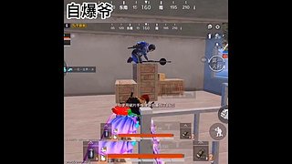一个乐颜儿的直播间