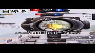 一个乐颜儿的直播间