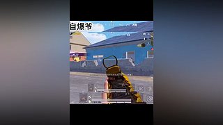 一个乐颜儿的直播间