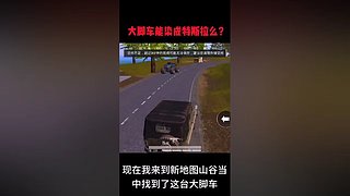 一个乐颜儿的直播间