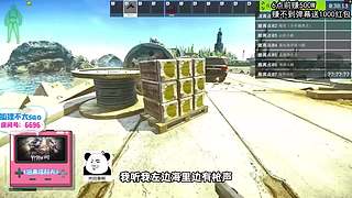 【主机真会玩】主播名场面集锦持续放送