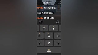 和平精英 MNN哟