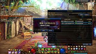 跨二困难斩龙9040