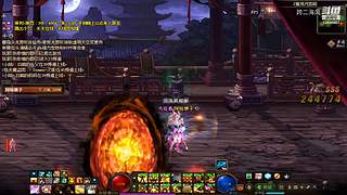 跨二困难斩龙9040