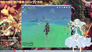 【斗鱼限定】不许对不起优衣！