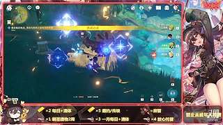这里有一个小姐姐在玩原神哦