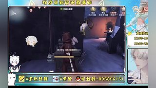 第五人格启动呀