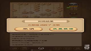 10772807的直播间