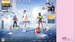 logo号冲战神