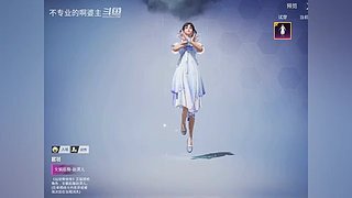 吃鸡介绍以及steam游戏