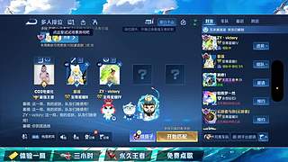 国服野射{双区带粉/帮打}