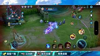 国服野射{双区带粉/帮打}