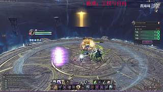 【燕哞哞】biubiubiu