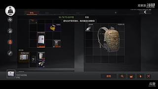 喜欢我的视频或想和我玩，请关注，打赏我哟
