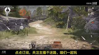 喜欢我的视频或想和我玩，请关注，打赏我哟