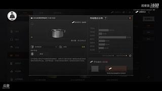 喜欢我的视频或想和我玩，请关注，打赏我哟