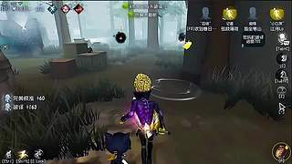 第五人格榜金赛~