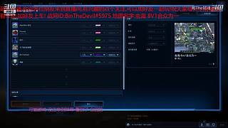 采矿 打虫子其乐无穷