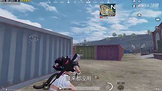 月殿玉兔直播间