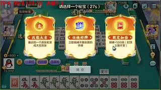 大量大量低中高