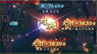 大量大量低中高