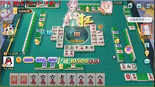 大量大量低中高